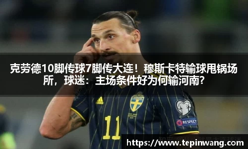 星空官网