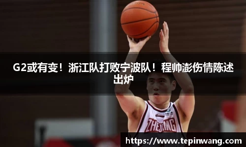 星空官网