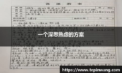 星空xingkong官方网站